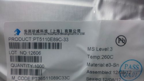 供应PT4115绿色照明LED驱动电路，代理华润矽威全线产品
