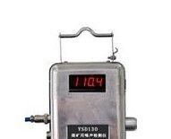 供应GSD130矿用噪声传感器
