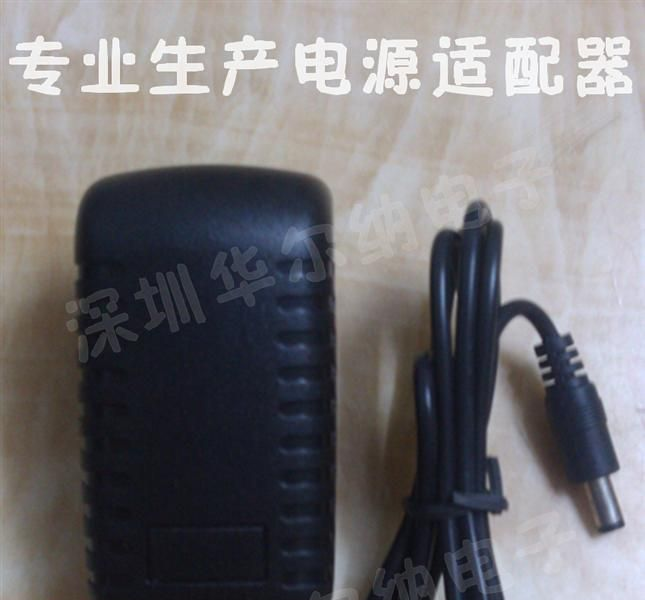 电源适配器 美规12V2A 12V2000mA