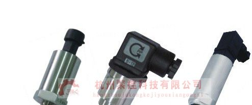 供应太原压力变送器