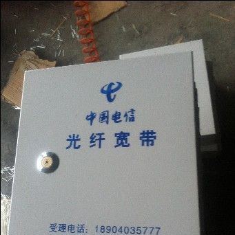 供应48芯光纤配线箱（FTTH光缆分纤箱）