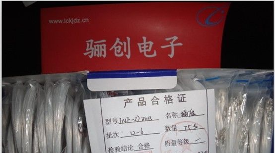 供应J14A系列矩形连接器	J14A-15ZK3B