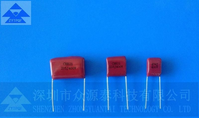 供应聚丙烯膜电容器CBB21 LED电容 节能电容 CBB电容