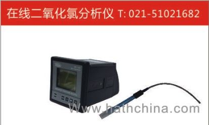 供应二氧化氯发生器专用二氧化氯检测仪型号/二氧化氯监控仪公司/在线二氧化氯探头控制器变送器