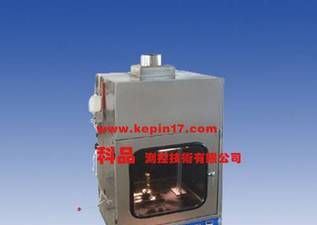 【KP8110】酒精喷灯燃烧试验机 东莞科品仪器
