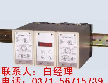 SWP-201IC 电流/电压转换器 福州昌晖