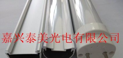 LED日光灯外壳*嘉兴【泰美】低端劣质灯具正在扰乱LED市场