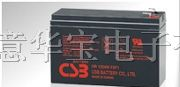 台湾CSB蓄电池HR1224WF2F1 /CSB电池型号 HR1224WF2F1 /铅酸蓄电池