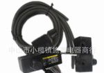 特价供应原装OMRON欧姆龙接近传感器.接近开关TL-M5MY1