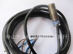 Telemecanique施耐德接近开关.近接传感器XS512B1NAL2