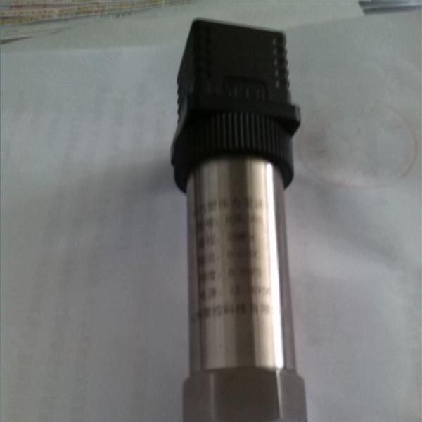 供应德州压力变送器