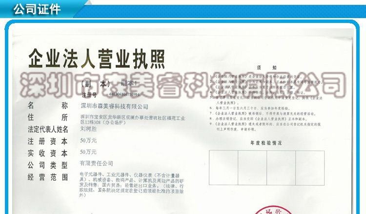 E2A欧姆龙接近开关E2A-M30KN30-WP-C2