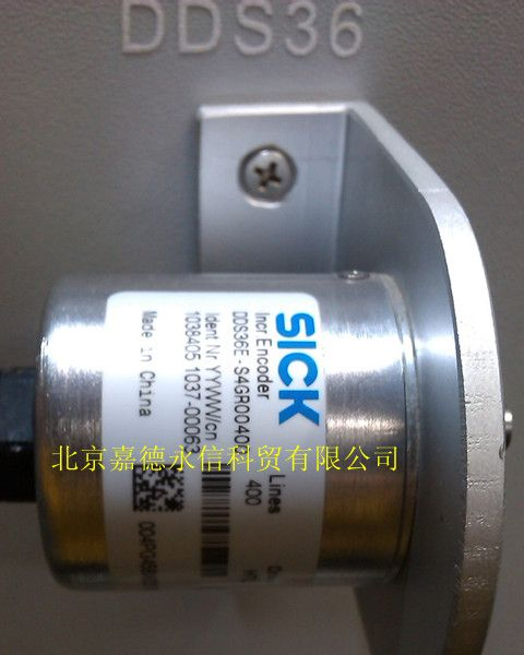 北京嘉德永信低价供应德国SICK施克标准型编码器DGS60-G4K01000