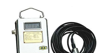 供应GUY5投入式液位传感器