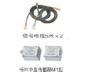 供应便携流量测量仪表-超声波流量计