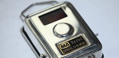 供应GPD5本安型压力传感器