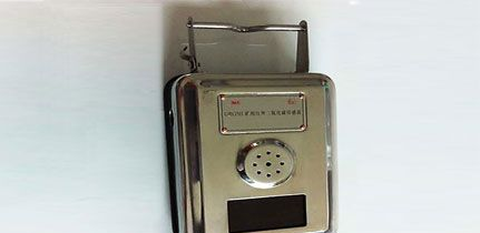 供应GRG5H传感器 矿用二氧化碳传感器