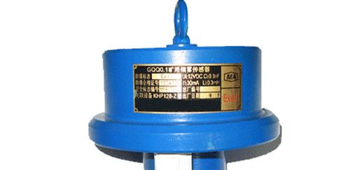 供应GQQ0.1烟雾传感器 烟雾浓度检测仪