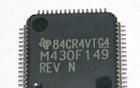集成电路 CC2520RHDR  全新原装优势供应