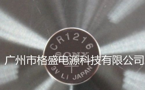 供应索尼CR1216纽扣电池 原装 代理销售