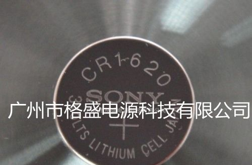 供应索尼CR1620纽扣电池 原装 代理销售