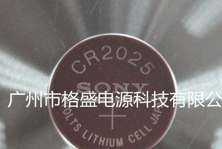 供应索尼CR2016纽扣电池 原装 代理销售