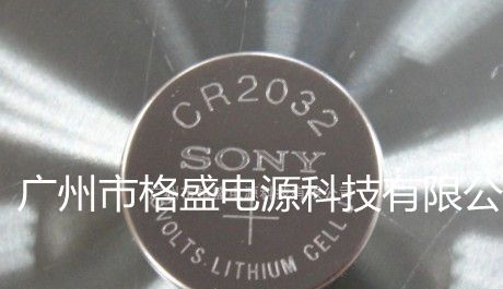 供应索尼CR2032纽扣电池 原装 代理销售