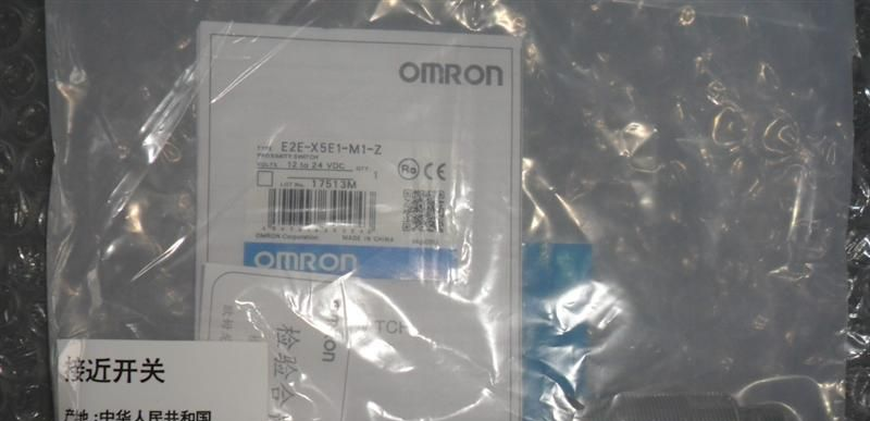 供应接近传感器E2E-X5E1-M1-Z