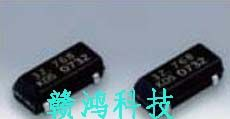 供应晶振32.768进口晶振,DMX-26S晶振,KDS晶振