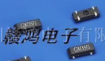 供应精工SP-T2A-F晶振,贴片表晶32.768晶振