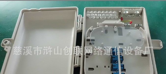 低价促销熔纤盘 24芯 黑色熔纤盘 熔接盘 光纤熔纤盘