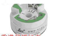 供应香港昌晖SWP-T101智能万用温度变送器