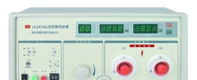 供应  LK2674A耐压测试仪