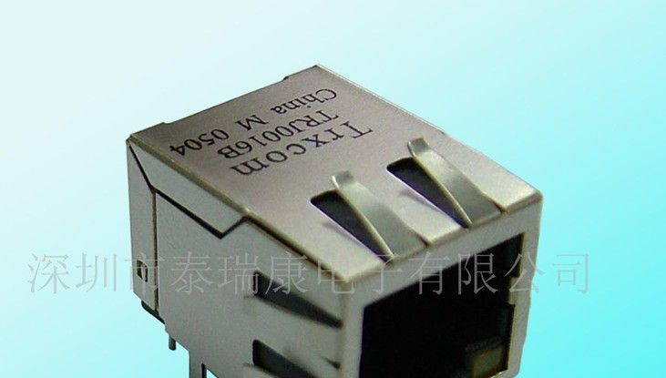 网络变压器供应商|网络变压器厂家生产