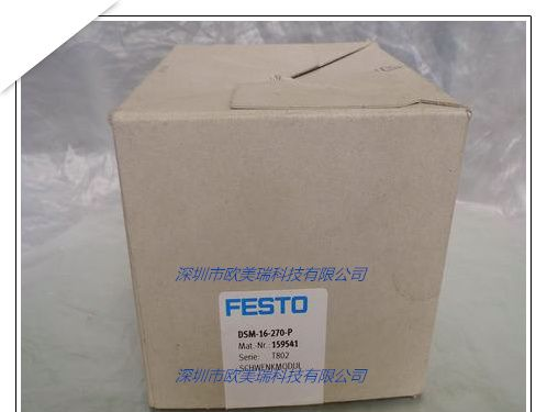 GRLA-M5-QS-4-RS-D  《新到FESTO调压阀》