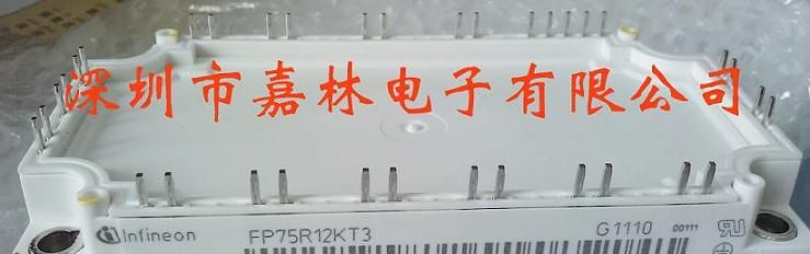 供应西门子变频器模块FP75R12KT3