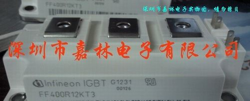 供应西门子变频器专用模块FF400R12KT3