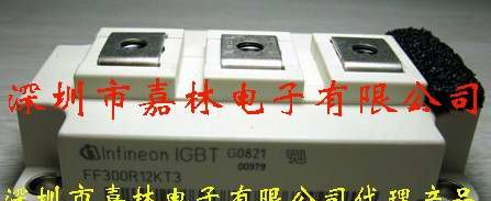 供应西门子变频器专用模块FF300R12KT3