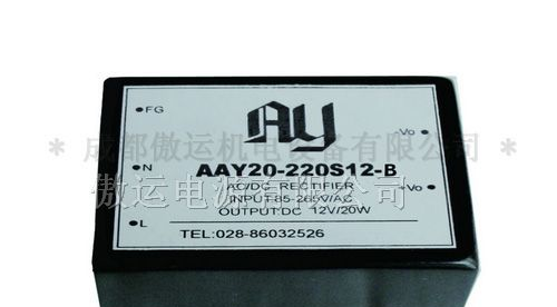供应AAY系列-B DC/DC模块电源 隔离模块电源 军工电源