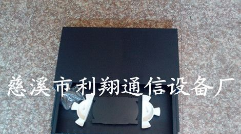 供应FTTH系列：—抽拉式24芯光缆终端盒
