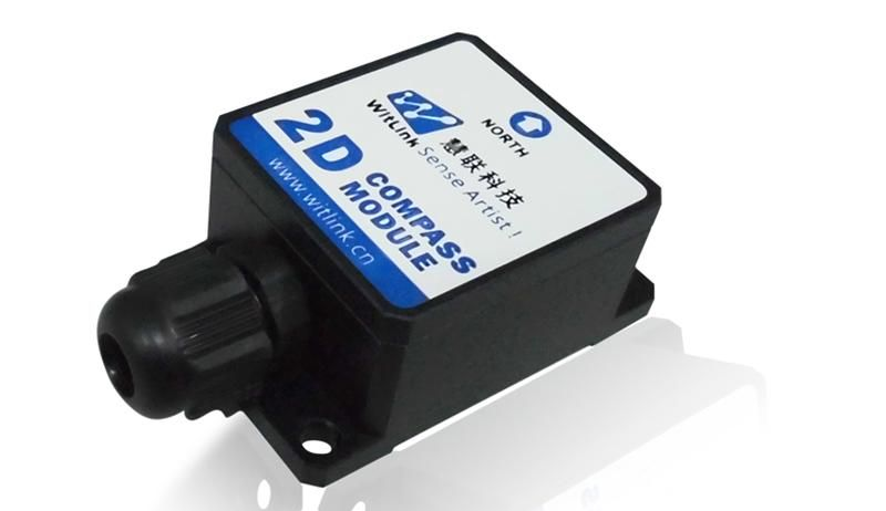 供应SEC225 二维电子罗盘