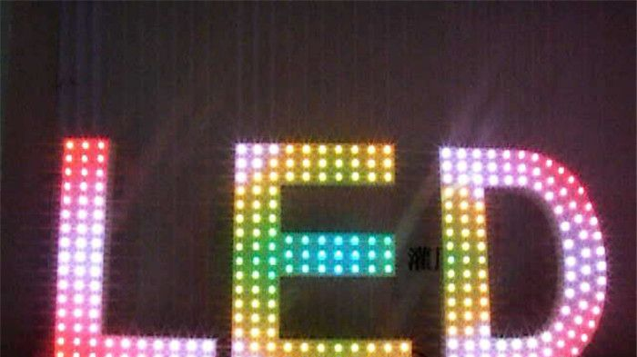 供应外露字LED灯串 全彩穿孔灯 5V全彩打孔灯 全彩穿孔字
