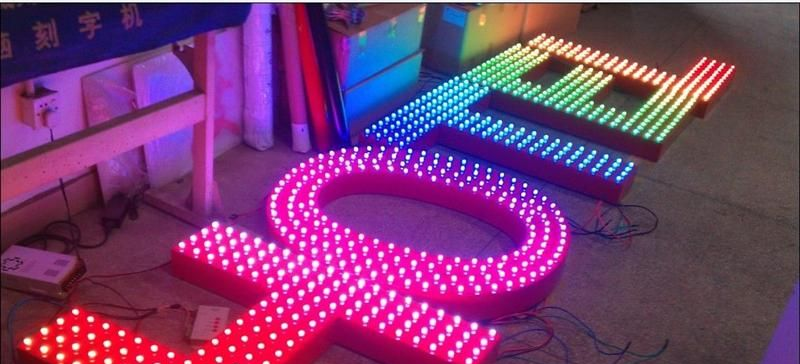 供应12MM全彩冲孔灯 全彩LED打孔字LED冲孔灯 5V全彩外露灯串