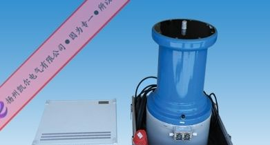 水内冷发电机专用直流高压发生器价格与厂家