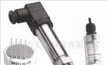 供应国产SL131陶瓷厚膜高稳定性压力变送器