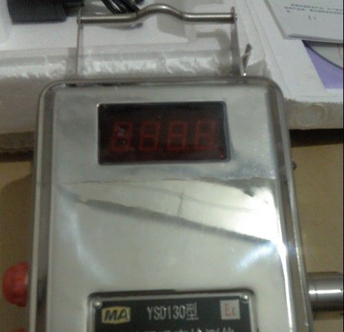 供应矿用温湿度传感器