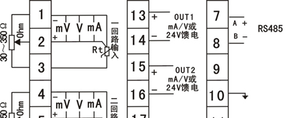 供应香港虹润 双回路数显表 双回路数显表 HR-WP-XD823