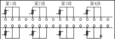 供应多路温度巡检仪 HR-WP-XD807  香港虹润 顺昌虹润