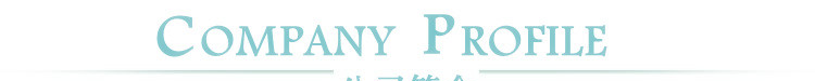 PCB线路板|PCB线路板厂家