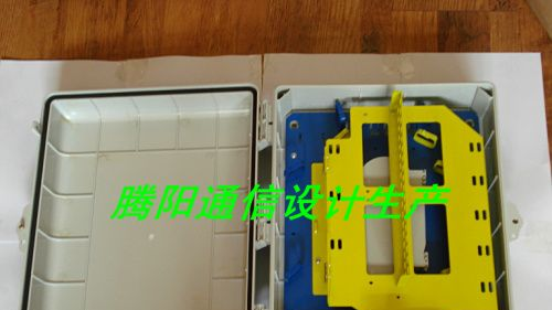 供应塑料光纤分线箱